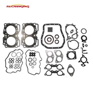 EJ20E EJ20 EJ20EMPI FOR SUBARU LEGACY II IMPREZA 2.0L engine gasket Engine Rebuilding Kits 10105AA07