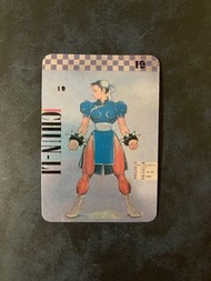 經典絕版 超罕有 90年代 街霸 街頭霸王 銀卡 銀咭 萬變咭 萬變卡 閃咭 閃卡 童年回憶 舊閃卡 舊閃咭 Street Fighter