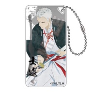 Hell's Paradise Keychain: Jigokuraku Grunge Hell of Bliss Yamada Asaemon S Backpack Bag Decoration A