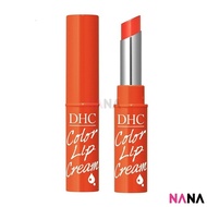 DHC Moistening Color Lip Cream - Apricot 1.5g
