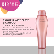 Shiseido Sublimic Airy Flow Shampoo 250ml