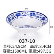 Mangkuk Sup Porselin Biru dan Putih Tiruan A5 Mangkuk Mee Plastik Melamin Pinggan Pinggan Restoran M