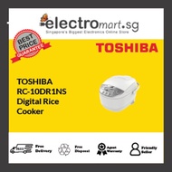 Toshiba RC-10DR1NS 1.0L Digital Rice Cooker