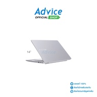 Notebook Asus Expertbook P3 P3405CVA-LY0393WS (Misty Grey) : A0172352