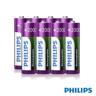 Philips 飛利浦 低自放鎳氫充電電池 AA 3號(2000mAh 8入)