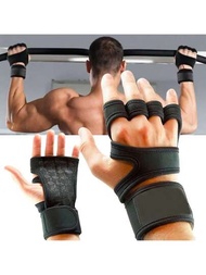 1對男女通用的無指重量舉手套,勾環式封口,適用於健身訓練