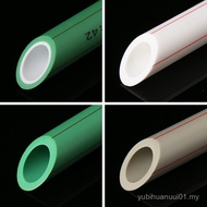 Customized Processing PPR Pipe ppr Water Pipe 20/25/32 Hot and Cold Water Pipe Xiaoxing Raw Material