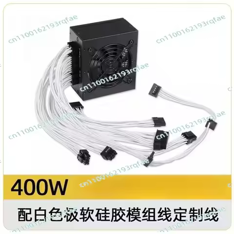400W 600W 700W 800W Han 450itx Small Chassis Power Supply Silent 500W Full Module SFX Power Supply