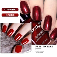 ☋■Nail polish big 3 bottles of Aurora net red super fire set lasting and unpeelable lazy no-baked gel