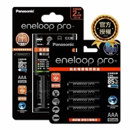 【Panasonic 國際牌】eneloop pro 黑鑽疾速智控電池充電組(BQ-CC55充電器+4號6顆) K-KJ55HC02TW