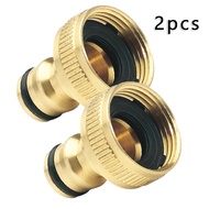 {DAISYG} Fitting 3/4" to 1/2" INCH Brass Garden Faucet Hose Tap Water Adapter Connector