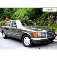 Mercedes W126 (Short Wheel Base) 1979 - 1991 Door Visor