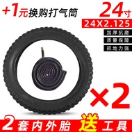 Bicycle Tyre and Tube 14/16/20/24/26-Inch X1.75/2.125/2.40 Tire Kids Tire Accessories