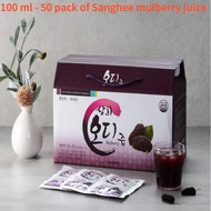 mulberry juice mulberry tea 100% undiluted solution 100 ml - 50 pack of Sanghee mulberry juice Halal halal korean food korean