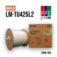 LM-TU425L2 432L2 436L2 442L 452L 464L 480L [Max] Printed Pipe With Sheath Size 2.5 3.2 3.6 4.2 5.2 6