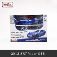 Educational DIY Ferrari 488 Pista Car Model Kit