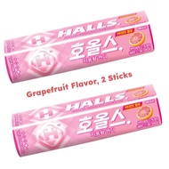 SALE [HALLS] Korea HALLS 2 Sticks Candy Grapefruit Flavour - 27.9g each