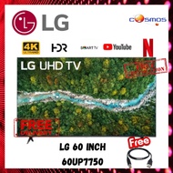 LG UP77 Series 60'' Smart UHD TV with AI ThinQ® (2021) 60UP7750