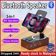 [Local Shipment] 3-in-1 Phone Stand With Bluetooth Speaker 360 Degree Folding Phone Holder Phone Cha
