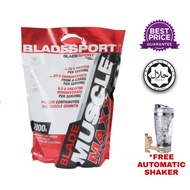 Halal Balde Sport Muscle Mass Protein Weight Gainer