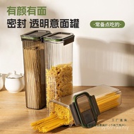Pasta Food Noodles Kitchen Noodles Canned Large-Capacity Storage Storage Bucket Storage Tube Househo