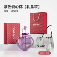 Oball แก้วน้ำทรงหัวใจสำหรับผู้หญิง ความจุขนาดใหญ่ น้ำหนักเบา ทนความร้อนได้ สินค้าที่ทำจาก Tritan ที่