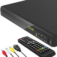Blu Ray DVD Player, 1080P Home Theater Disc System, Play All DVDs and Region A 1 Blu-Rays, Support Max 128G USB Flash Drive + HDMI / AV / Coaxial Output + Built-in PAL/NTSC with HDMI /AV Cable