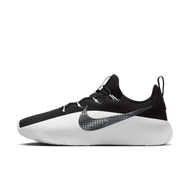 LeBron TR 1 男子訓練鞋