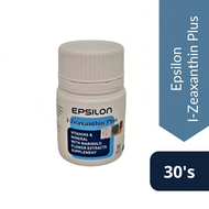 Epsilon i-Zeaxanthin Plus With Marigold Flower Extracts 30's