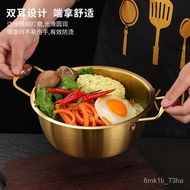 Korean-Style Stainless Steel Instant Noodle Pot Internet Celebrity Cooking Noodle Pot Gold &amp; Small Soup Pot Noodle Pot S