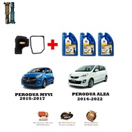 GENUINE PERODUA ATF SP3 (3LITER) + AUTO FILTER SET - GEARBOX SERVICE SET FOR PERODUA MYVI 2015-2017 / ALZA 2014 ABOVE