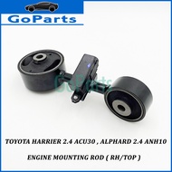 Right Engine Mounting Rod 12363-28050 Toyota Harrier Acu30 2.4 [2004~13] Alphard Anh10 2.4 [2002~07]