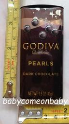 品牌紀念 禮物盒 鐵盒 GODIVA PEARLS DARK CHOCOLATE 置物盒