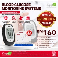 Yuwell 660 Blood Glucose Monitoring System - Yuwell Accusure 660