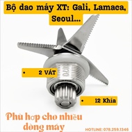 Bộ lưỡi dao sinh tố công  nghiệp cho các thương hiệu Gali Seoul Vitamix Promix JTC...