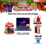 [ผ่อน 0% 10 ด.]ASUS ROG STRIX G16 G614PM-RV068W/R9 8940HX/ประกัน3YearsOnsite+1YearPerfectWarranty