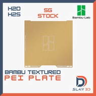Bambu Textured PEI Plate | H2D/H2S | SLAY3D