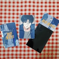 Card pack random 1995 YOUTH REPORT (Genuine product/Read description carefully)