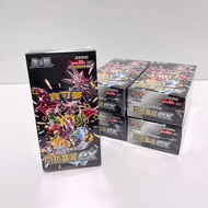 PTCG sv4a F 閃色寶藏 ex Shiny Treasure Booster Box 繁中 中文版 補充包 原盒有膜 Pokemon card 寶可夢 竉物小精靈 卡