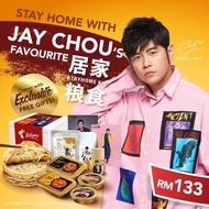 周杰伦粮全其美 Liang Stay Home Kit Bundle Set 居家粮食 Jay Chou 周杰伦手抓饼葱香 Liang Crispy Roll Liang Sandwich Bar