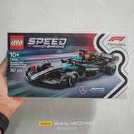 LEGO Speed Champions Mercedes-AMG F1 W15 Race Car (set number 77244)