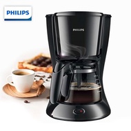 Philips HD7432 Coffee Maker American Coffe Pot Tea Pot