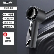 Portable High-Speed Handheld Jisulife Ultra2 Mini Fan Rechargeable Compact Outdoor Fan with Rotatabl