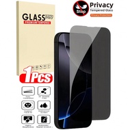 1 miếng kính bảo vệ màn hình riêng tư chống gián điệp tương thích với LPhone 16 15 14 13 12 11 Proma
