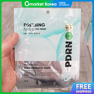 Vt Pdrn Hydrogel Mask