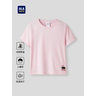 HLA/Hailan's Home Is Wonderful Series Short-Sleeved T-Shirt 2026 Spring Summer New Style Cool Top Gi