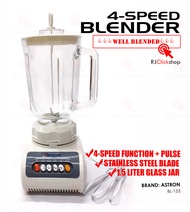 4-SPEED BLENDER 1.5L GLASS JAR ASTRON BL-153