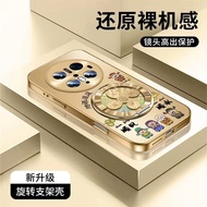 For OPPO Reno 5F 5 7z 8z 8T 5G 4 7 8 Pro 2F 6 6z New Year God of Wealth Rotating Bracket Phone Case 