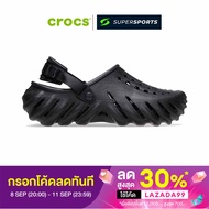 [กรอกโค้ด LAZADA99 ลด 30%] CROCS Echo Clog รองเท้าลำลองผู้ใหญ่