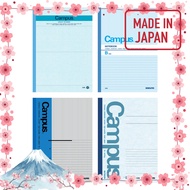 【Made in Japan】Kokuyo Campus Notebook